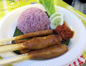 Nasi Subut